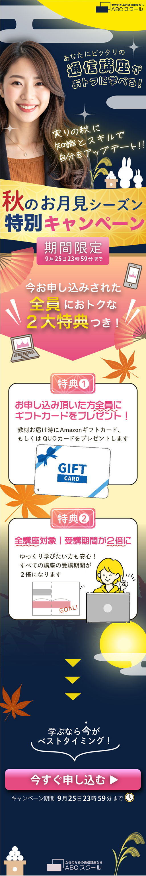 花玄庵.ハンバーガーメニューSP