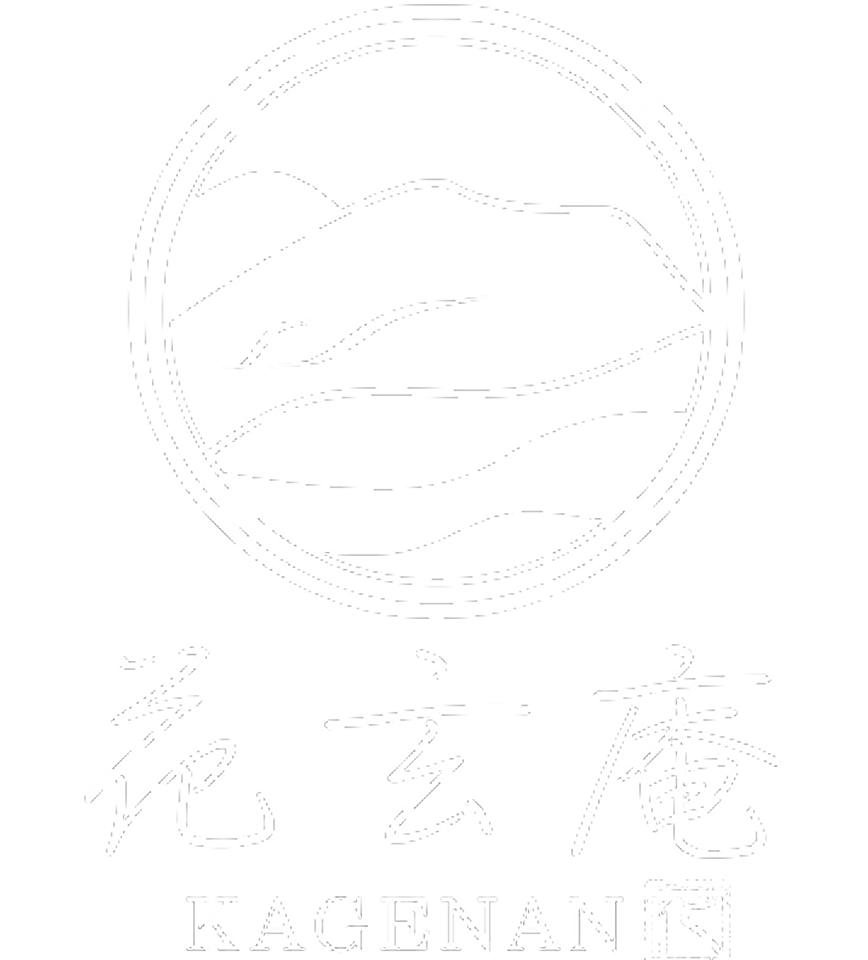 花玄庵WEBサイト